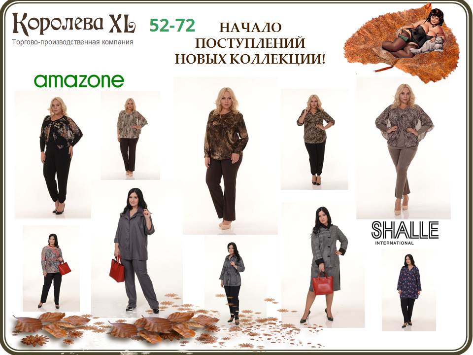 «Без названия»