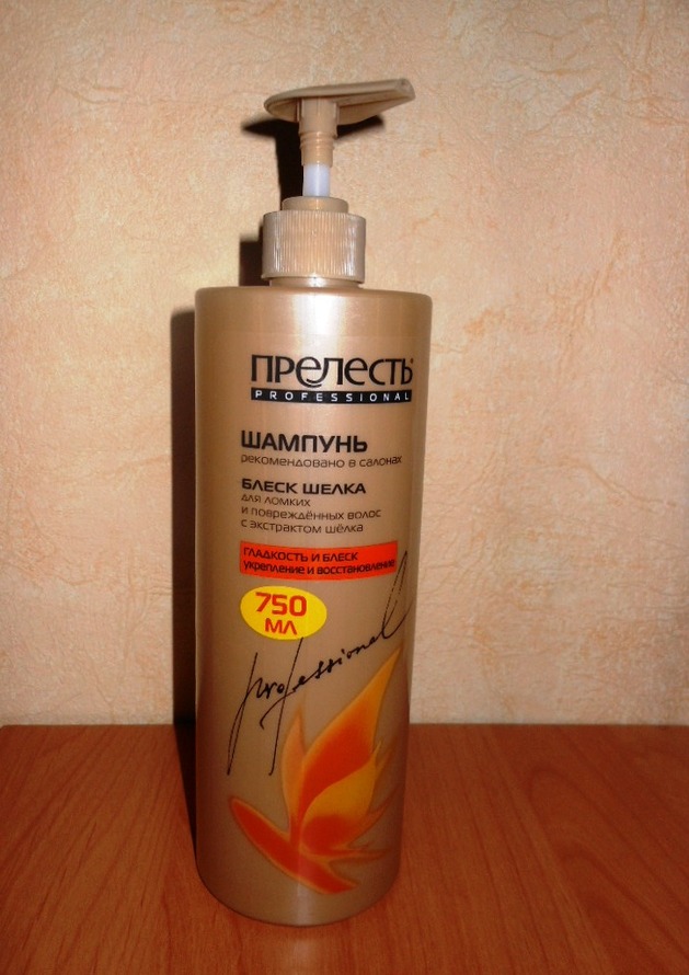 «Без названия»