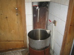 Баня, котел