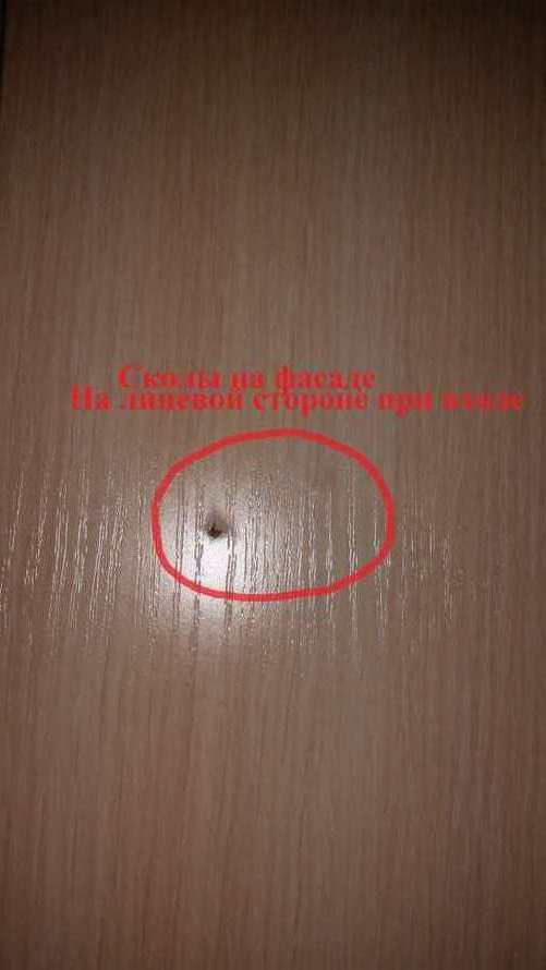 «Сборка от фирмы 
