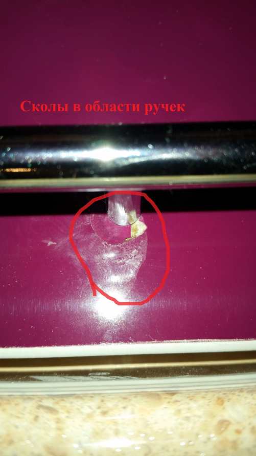 «Сборка от фирмы 