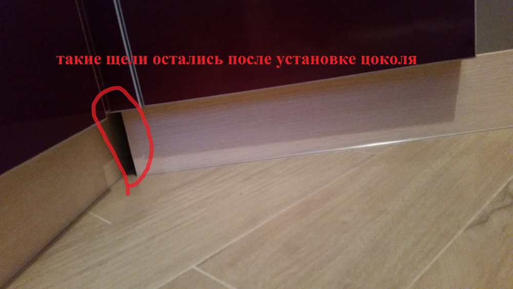 «Сборка от фирмы 