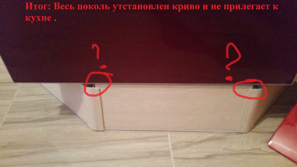 «Сборка от фирмы 