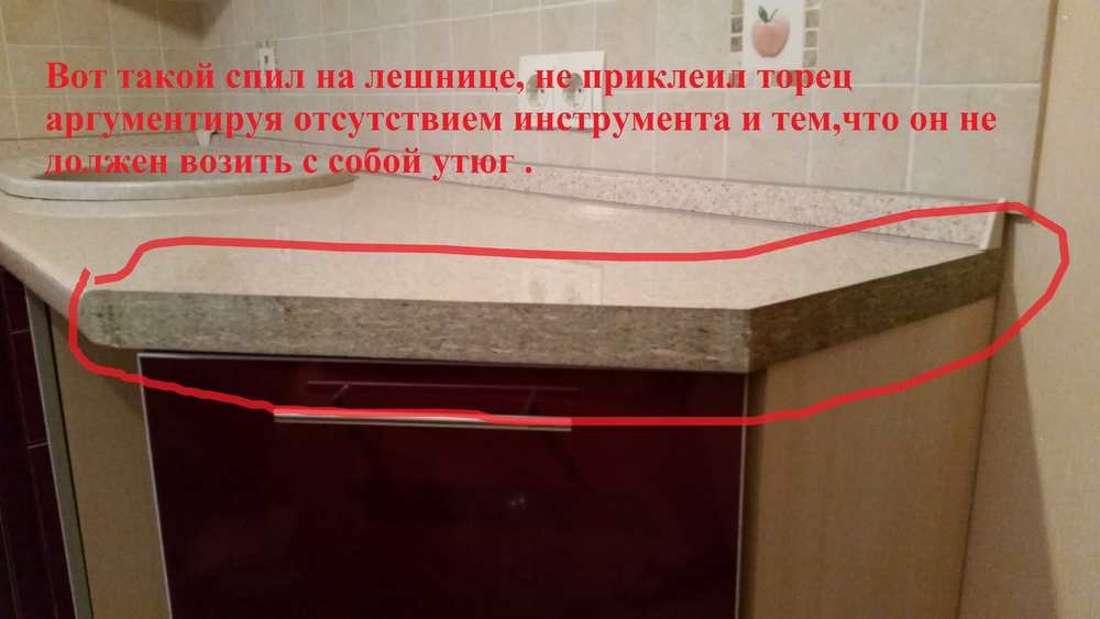 «Сборка от фирмы 