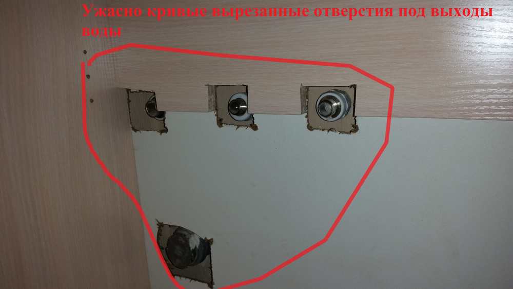 «Сборка от фирмы 