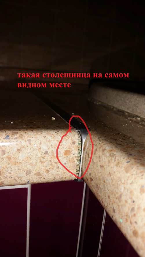 «Сборка от фирмы 
