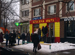 Без названия