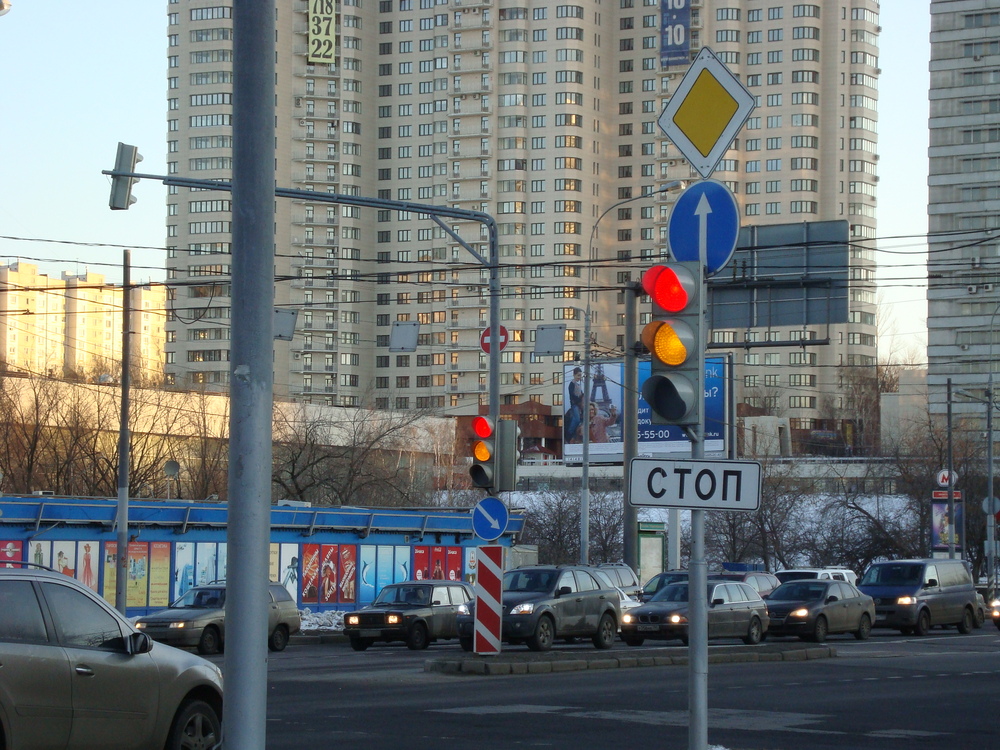 «Перекресток»