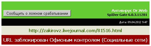 «Без названия»