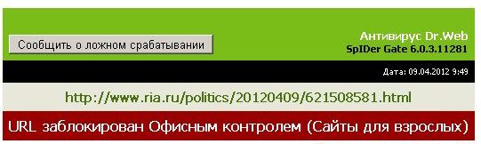 «Без названия»