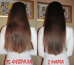 Февраль-март 2014