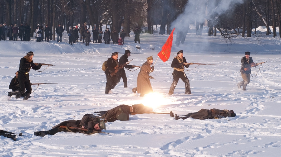 «Ура!»