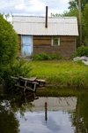 Баня