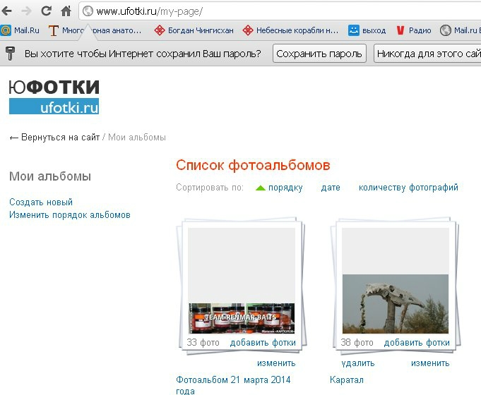 «Без названия»