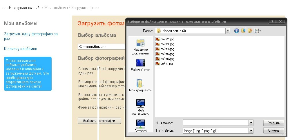 «Без названия»