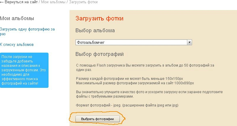 «Без названия»
