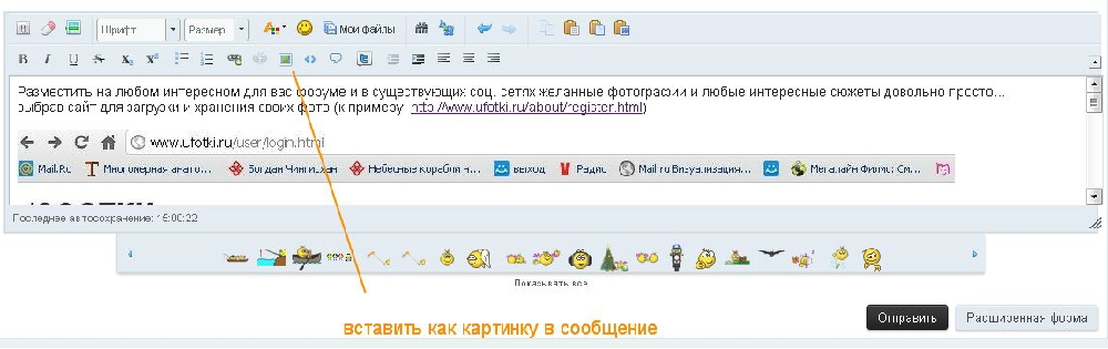 «Без названия»