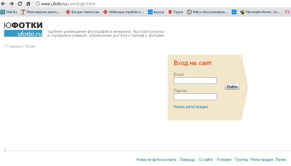«Без названия»