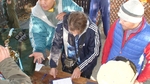 Без названия