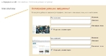 Без названия