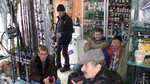 Без названия