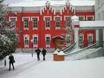 Педагогический университет