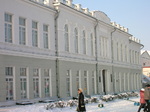 Лицей