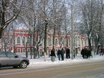Педагогический университет