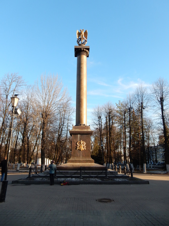 «Без названия»