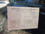 Без названия