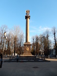 Без названия