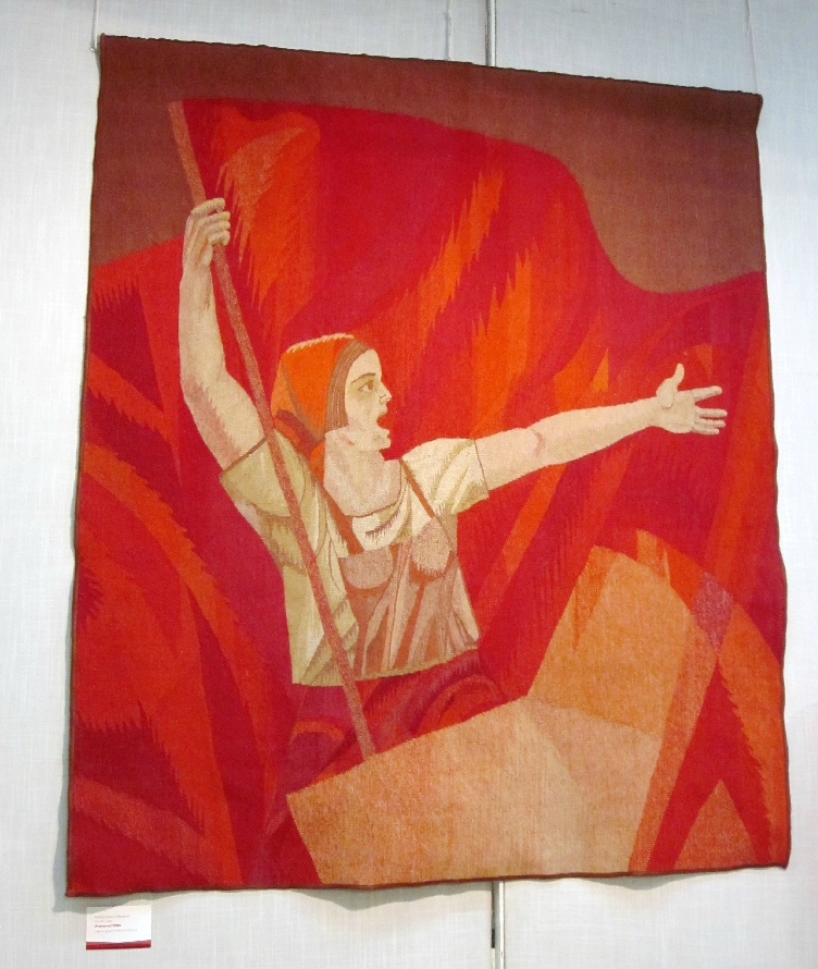 «Без названия»
