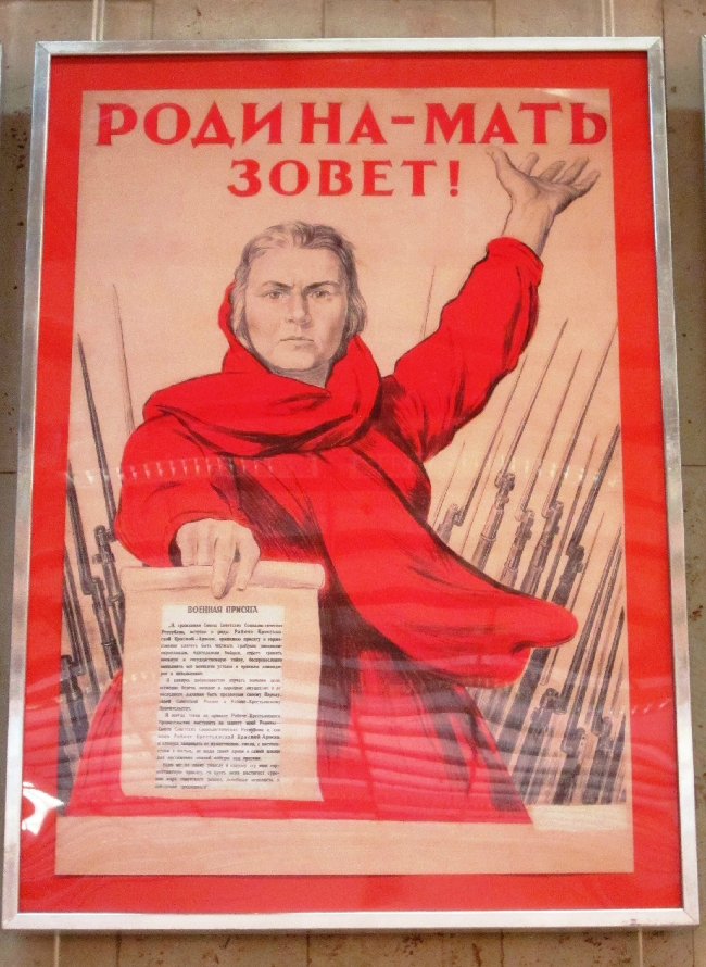 «Без названия»