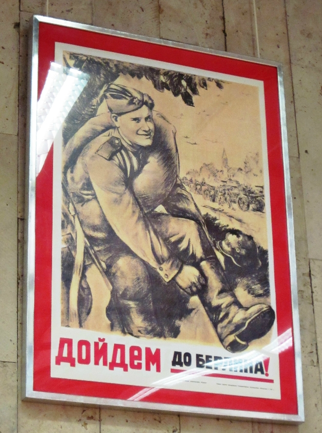 «Без названия»