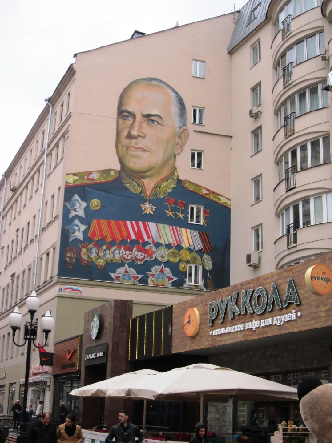 «Без названия»