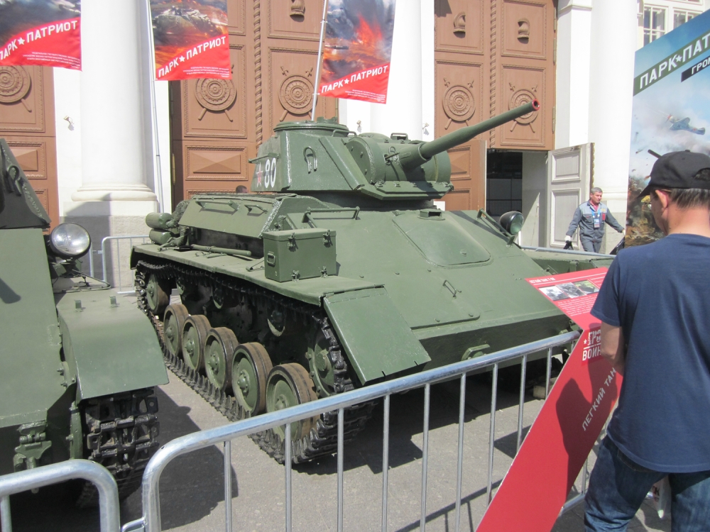 «Без названия»