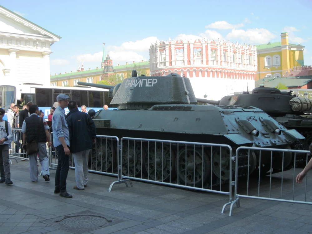«Без названия»