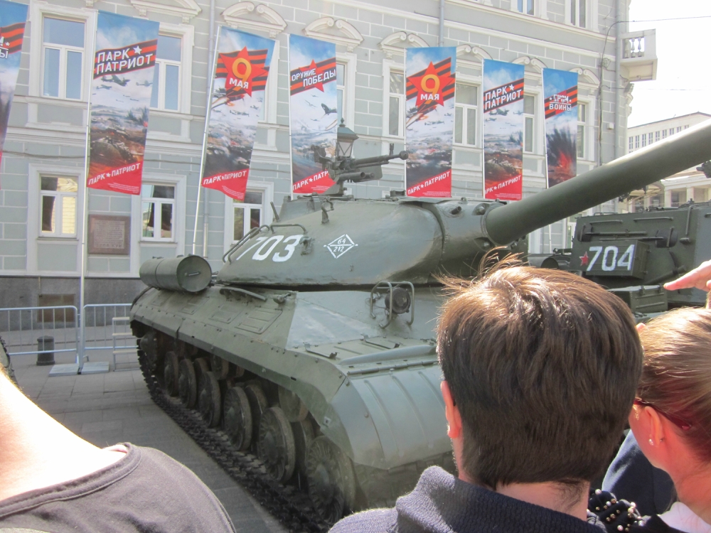 «Без названия»