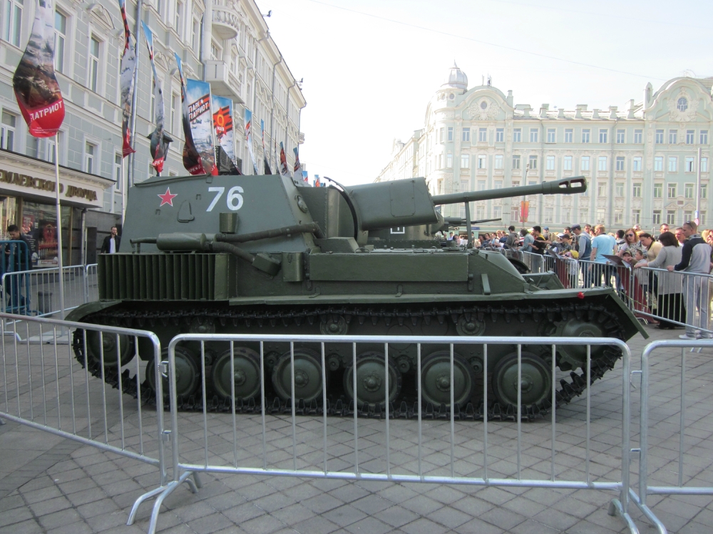 «Без названия»