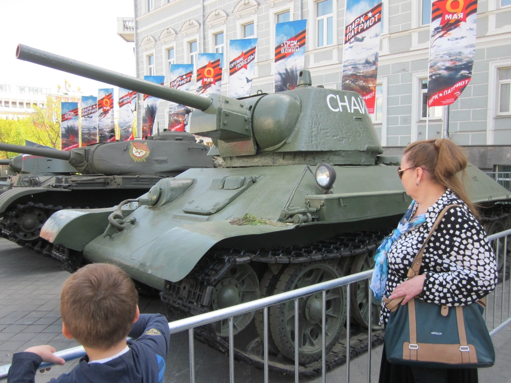 «Без названия»