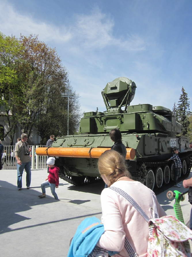 «Без названия»