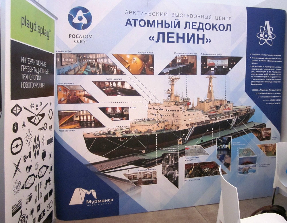 «Без названия»