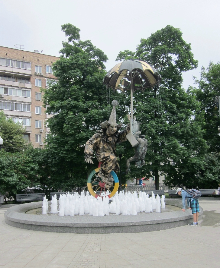 «Без названия»