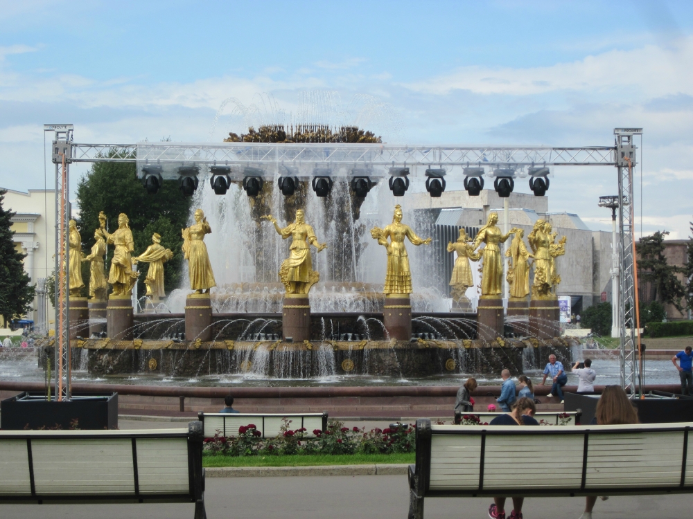 «Без названия»