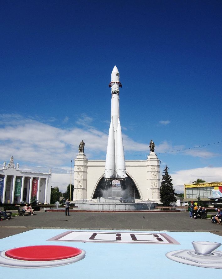 «Без названия»