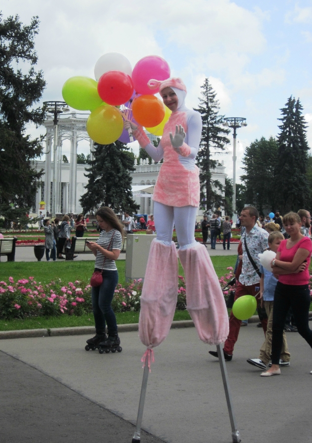 «Без названия»