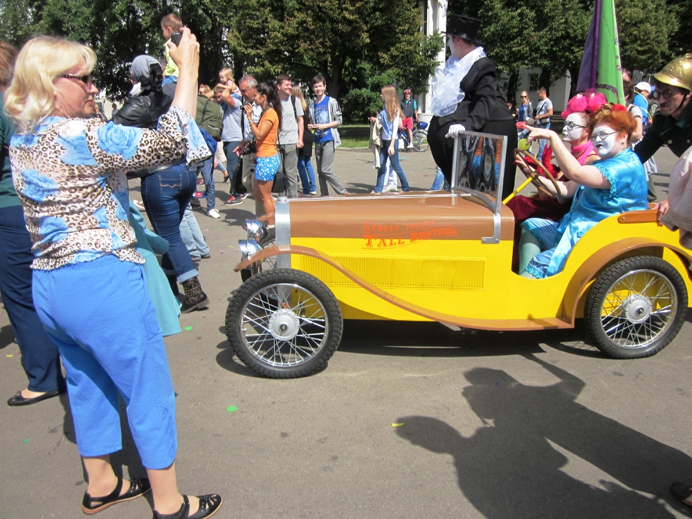 «Без названия»