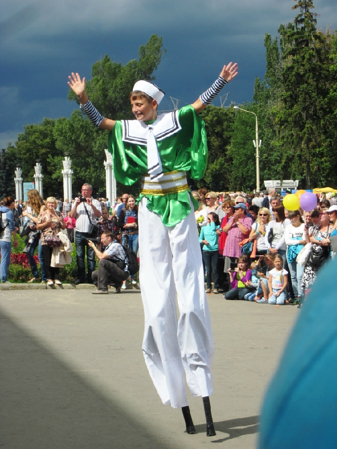 «Без названия»