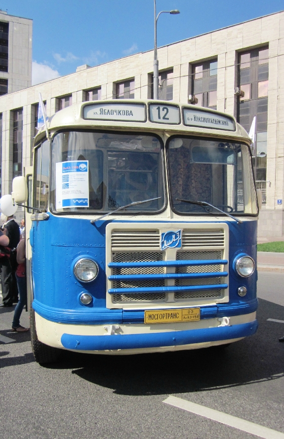 «Без названия»