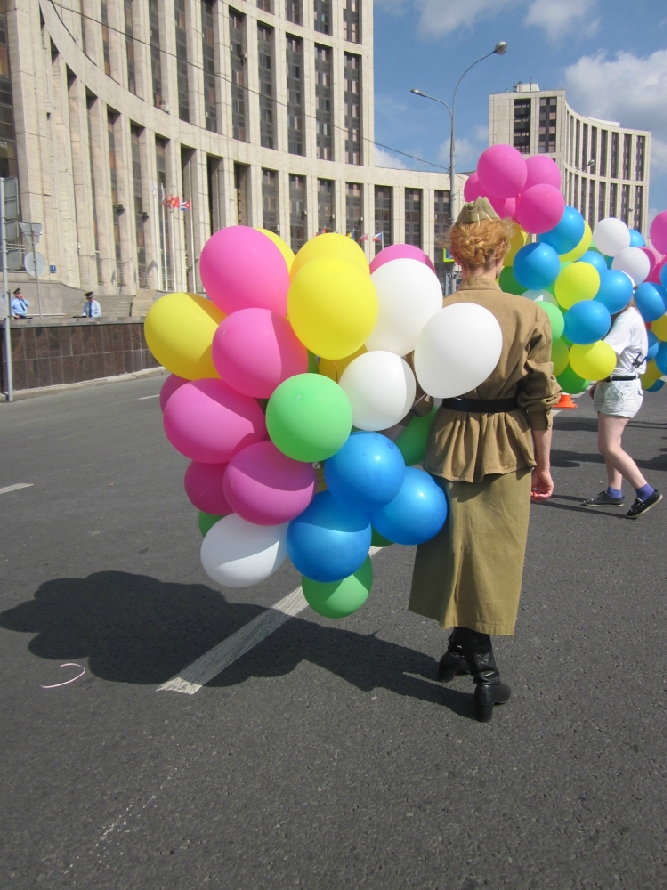 «Без названия»